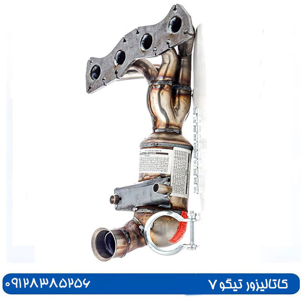 قیمت کاتالیزور تیگو 7 پرو مکس