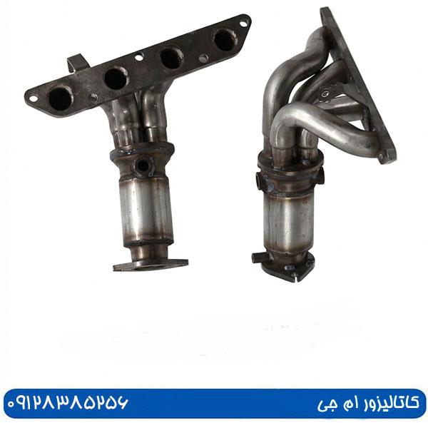 قیمت کاتالیزور ام جی در تهران