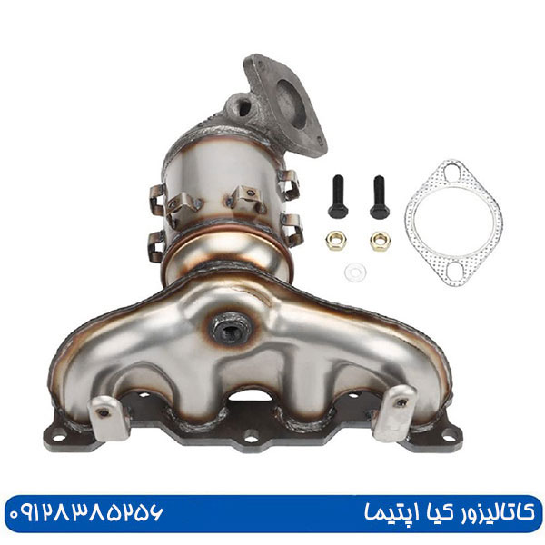 قیمت انواع کاتالیزور کیا اپتیما